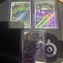 Pokemon 151 Snorlax, Psyduck and Ivysaur AR Lot JP - Image 1