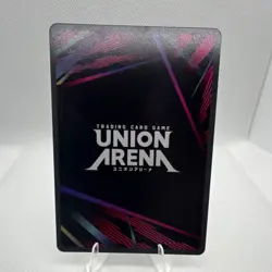 Solo Leveling Union Arena Sung Jinwoo (SR) UE17BT / SLG-1-021 - Image 2