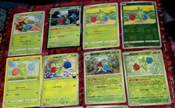 Roselia & Roserade Pokemon TCG 15 Card Lot Full Art CHR Holo PokeBall Rare + NM - Image 5