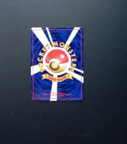 Pokemon Card Zapdos SWIRL 145 Basic Expansion Pack Holo 1996 MINT - Image 3