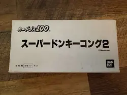 Vending Box 400 Count Bandai Carddass 1996 Japanese Super Donkey Kong 2 Cards - Image 2
