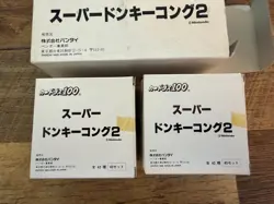 Vending Box 400 Count Bandai Carddass 1996 Japanese Super Donkey Kong 2 Cards - Image 4