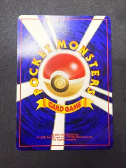 Giovanni's Nidoran No.030 | Gym | Japanese Pokemon Card | LP+ - Image 2