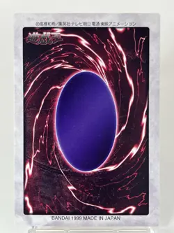 【LP】 Yu-Gi-Oh! Card - King of Yamimakai - No.37 Yugioh OCG Japanese Rare YG81 - Image 4