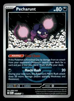 Pokemon Pecharunt (Poke Ball) #143/217 tcg Near Mint or Better - Image 1