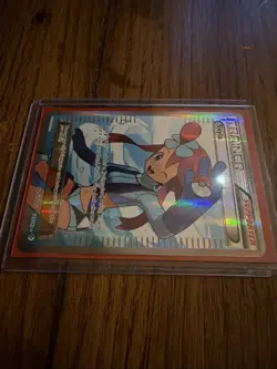 Pokemon Skyla Full Art Ultra Rare Trainer Card Boundaries Crossed 149/149 NM/LP - Image 4