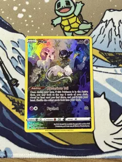 Mew GG10/GG70 - Crown Zenith Illustration Rare - Near Mint Pokemon TCG - Image 1