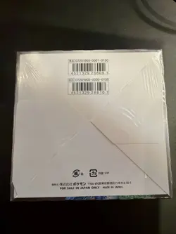 Pokemon TCG Remix Bout SM11a Japanese Booster Box New Sealed - Image 2