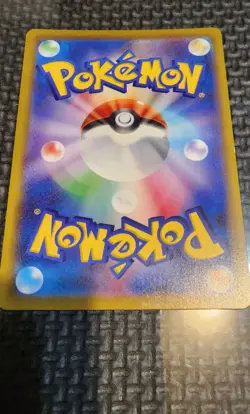 Pokemon Stacking Tin Lot! Jap. Kyurem VMAX, Jap. Kyurem V, Two +15 Custom Packs - Image 3