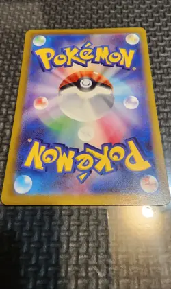 Pokemon Stacking Tin Lot! Jap. Kyurem VMAX, Jap. Kyurem V, Two +15 Custom Packs - Image 5