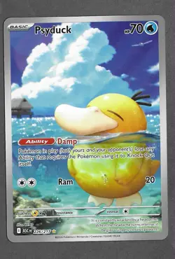 Psyduck 226/217 Illustration Rare Ascended Heroes (NM) - Pokemon TCG - Image 1