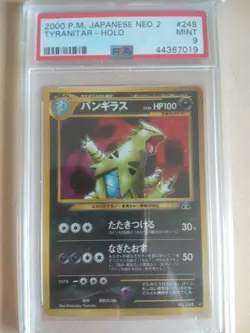 Pokemon Tyranitar #248 Holo - Neo 2 - Japanese (PSA 9) - Image 1