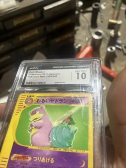 Dark Slowbro 028/048 Pokemon Web Regular (Japanese) - Image 2