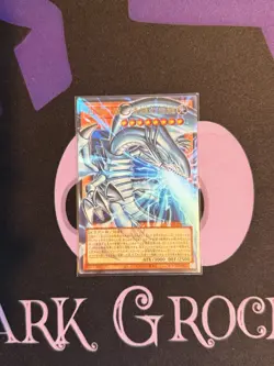 US SHIP | Yugioh LOCR-JP001 Japanese Blue-Eyes White Dragon UR - Overframe - Image 1