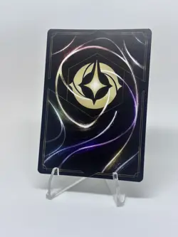 Snow White Well Wisher 206/204 (Enchanted) Disney Lorcana Rise of the Floodborn - Image 2