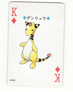 Ampharos No. 181 King Of Diamonds 1999 Pokemon Poker Card Japanese LP - Image 1