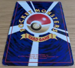 Cubone NO. 104 Vending Series 3 Japanese Pokemon Card From Japan - Image 4