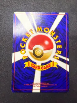 Sabrina’s Abra No. 063 | Gym Challenge | Japanese Pokemon Card | LP+ - Image 2