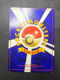 Sabrina’s Slowbro No. 080 | Gym Challenge | Japanese Pokemon Card | LP - Image 2