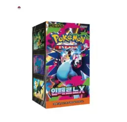 Pokemon Card MEGA Inferno X Booster Box M2 Sealed TCG 1Boxes Set Korean Ver - Image 1