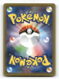 Blaziken V 007/070 - Matchless Fighters - Pokemon Card NM/M - Image 2