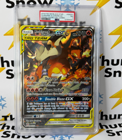 2019 Pokemon Jumbo SM201 RESHIRAM & CHARIZARD GX FIGURE COLLECTION PSA - Image 1