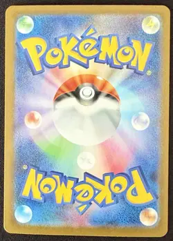 Pokemon Card Mega Abomasnow EX 076/063 Mega Symphonia Special Rare Japanese NM - Image 2