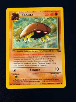 Kabuto 50/62 - Pokemon Fossil - Image 1