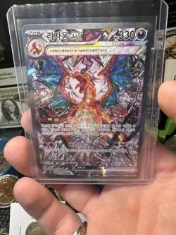 POKEMON Card TCG Korean Charizard ex sv3 SAR 134/108 Ruler of the Black Flame. - Image 1