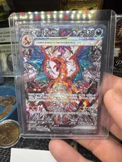 POKEMON Card TCG Korean Charizard ex sv3 SAR 134/108 Ruler of the Black Flame. - Image 2