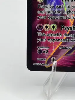 Espeon EX 117/122 Breakpoint Rare Full Art Pokemon Card 2016 Vintage Rare NM - Image 2