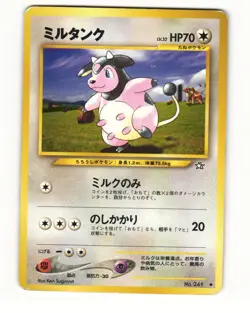 Miltank No. 241 Uncommon 2000 Neo Genesis Pokemon Japanese HP - Image 1
