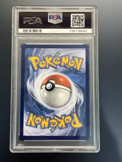 2022 Pokemon Sword & Shield Silver Tempest 186 Lugia V PSA 9 88054290 - Image 2