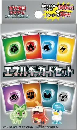 Pokemon Center Card Game Scarlet & Violet Energy Card Set TCG JAPAN OFFICIAL - Image 1