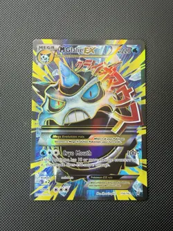 Pokemon Mega Glalie EX 156/162 Breakthrough XY Full Art Ultra Rare Card LP - Image 1