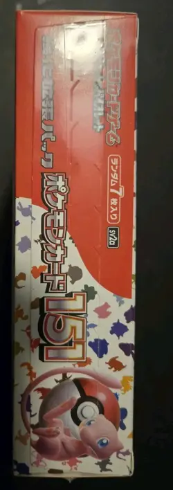 🔥 Pokemon Japanese 151 SV2a Booster Box Sealed *USA Seller *Fast Ship - Image 2