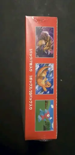 🔥 Pokemon Japanese 151 SV2a Booster Box Sealed *USA Seller *Fast Ship - Image 3