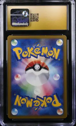 CGC 10 PRISTINE Bruno's Ursaring 085/141 VS 1st Edition 2001 Pokemon Japanese - Image 2