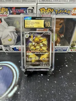 Alakazam 071/063 CGC 10 Pristine 2025 Art Rare Holo Mega Symphonia Pokemon JP - Image 1