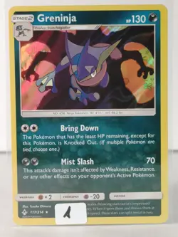 Greninja- Rare Holo - SM: Unbroken Bonds #117 - POKEMON -NM -U Pick - Image 2