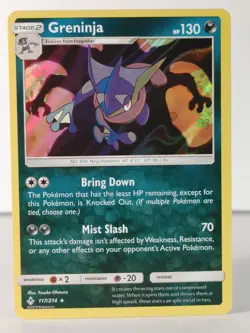 Greninja- Rare Holo - SM: Unbroken Bonds #117 - POKEMON -NM -U Pick - Image 3
