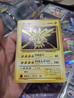 Pokemon Card Japanese - Zapdos No. 145 - Base Set - Holo - Image 2