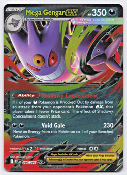 Pokemon TCG Mega Gengar ex 056/094 Phantasmal Flames Playset NM - Image 1