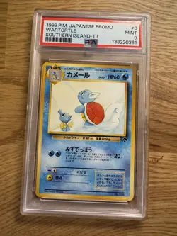 1999 Pokemon Japanese Promo #8 Wartortle Southern Island-T.I. PSA 9 - Image 1