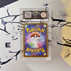 Pokemon: Mega Starmie EX Nihil Zero 111/080 SAR Japanese Ace GEM MT 10 - Image 2