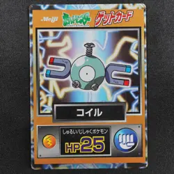 Pokemon Card Magnemite Meiji Get Card Nintendo HP25 Japanese F8319 - Image 2