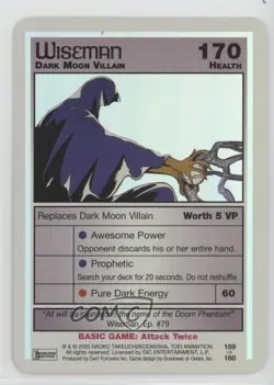 2001 Sailor Moon Collectible Card Game Premiere Expansion Set #159 - Image 1