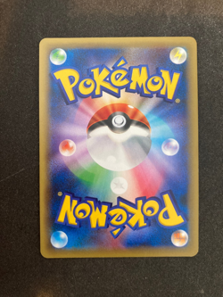 Magearna 268/XY-P Promo Volcanion-EX Special Japanese Card Full Art NM - Mint - Image 2