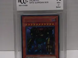 Gate Guardian Unlimited BCCG Becket Graded 10 Mint Secret Rare BGS MRD-000 - Image 1