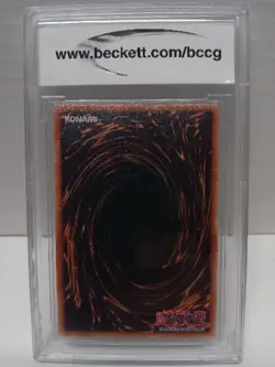 Gate Guardian Unlimited BCCG Becket Graded 10 Mint Secret Rare BGS MRD-000 - Image 2